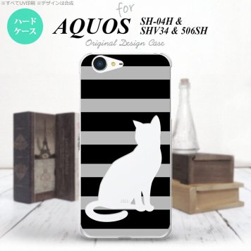 【SH04H】【スマホケース/スマホカバー】【アクオス ゼータ】SH04H スマホケース AQUOS ZETA SH04H カバー アクオス ゼータ 猫 ボーダー黒B nk-sh04h-962【メール便送料無料】