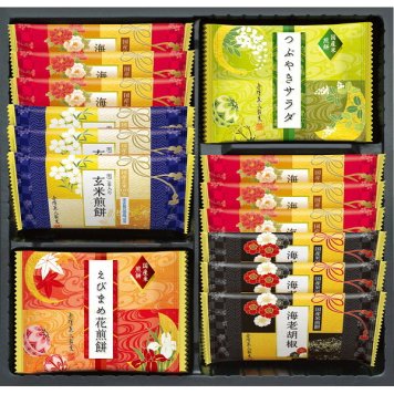 金澤兼六製菓 兼六の華 [26-0407-012] KRN-10R 海老カレー えびまめ花 つぶやきサラダ 黒ごま入り玄米 海老胡椒 詰め合わせ 国産米100パーセント使用 和菓子 焼き菓子 個包装 加賀友禅 パッケージ 食べ比べ プチギフト プレゼント 贈り物 手土産 御挨拶