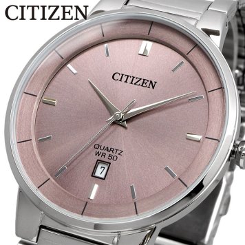 CITIZEN 腕時計 シチズン 時計 ウォッチ ビジネス カジュアル クォーツ ピンクグレー シルバー メタルバンド メンズ BI5120-51Z [並行輸入品]