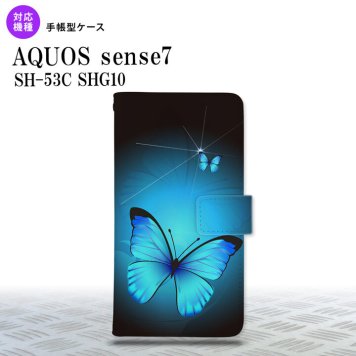 sense7 sense7 手帳型スマホケース カバー バタフライ 蝶 青 2022年 11月発売 nk-004s-sens7-dr212