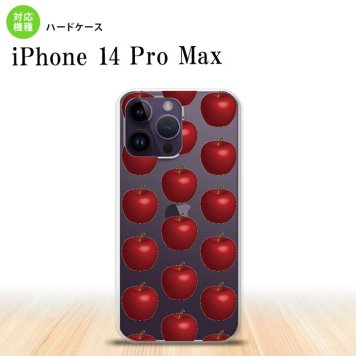 iPhone14 ProMax iPhone14 Pro Max スマホケース 背面ケース ハードケース りんご 林檎 赤 2022年 9月発売 nk-i14pm-048