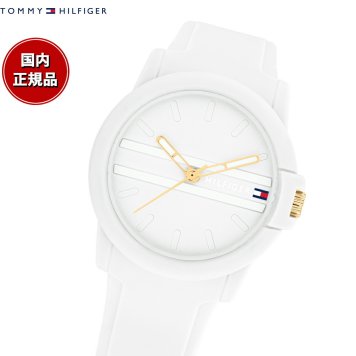 トミーヒルフィガー TOMMY HILFIGER 腕時計 レディース SIMONE 1782687