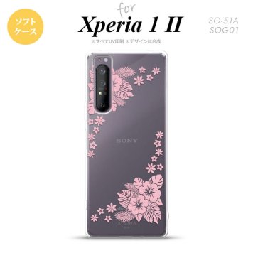 Xperia 1 II 5G スマホケース 背面カバー ストラップホール有り ソフトケース ハイビスカス E クリア ピンク ストラップホール おしゃれ かわいい かっこいい メンズ レディース nk-xp12-tp1056