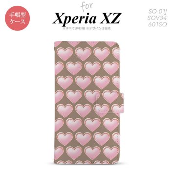 【手帳型 スマホ カバー ケース】【SO01J】【エクスペリア XZ 】手帳型 ケース SO-01J スマホ カバー XPERIA XZ エクスペリア ハート（C） 茶 nk-004s-so01j-dr176【メール便送料無料】