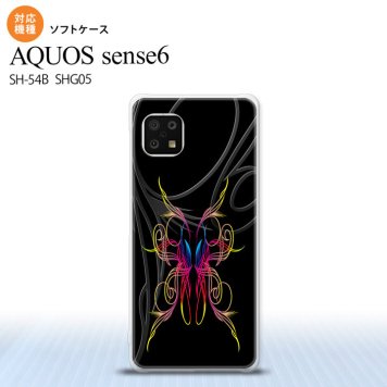 SH-54B SHG05 AQUOS sense6 スマホケース ソフトケース ピンスト 黒 ピンク ブルー メンズ レディース nk-sens6-tp1238
