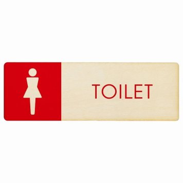 トイレ プレート 木製 女 A1 長方形 12x4cm ドア サインプレート ピクトサイン トイレマーク表示 案内 注意 施設 御手洗 TOILET おしゃれ シンプル 安全対策