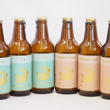 愛知金しゃちクラフトビール6本セット(インディアペール プラチナエール) 330ml×6本