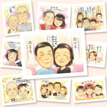 古希祝い 贈り物 似顔絵 ギフト 名入れ 手描き プレゼント 古希 誕生日 長寿 70歳 長寿祝い 家族 両親 お父さん お母さん 下書き確認 名入れ 修正無料 宝物 そっくり 一生もの 似てる 思い出 長寿祝い 70歳 白寿祝い メモリアル 喜寿祝い 百寿祝い カラフル 傘寿祝い 色紙 サプライズ 引っ越し ブライダルギフト 感激 闘病中の方への励まし ハロウィン
