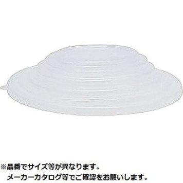 野田琺瑯 White Series丸型シール蓋(単品)ラウンド12cm用 SFR-12 KND-475017