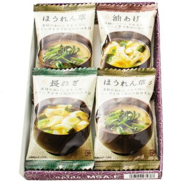 【送料無料・包装無料・のし無料】美味心 フリーズドライ味噌汁ギフト MSA-F(A5)ギフト 春 入学祝い 卒業祝い 就職祝い 結婚祝い 誕生日 出産祝い 引越祝い 香典返し 新盆 初盆 御礼 お中元 内祝い 快気祝い ご挨拶 志 法事