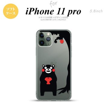 iPhone11Pro iPhone11 Pro スマホケース ソフトケース くまモン リンゴ 黒 メンズ レディース nk-i11p-tpkm01