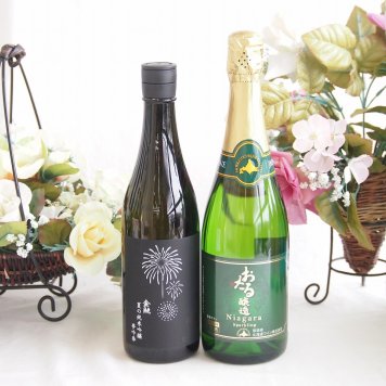  夏の純米吟醸酒と国産ワインセット(おたる醸造 ナイアガラス白パークリングワインやや甘口(北海道)720ml金鯱 夏の純米吟醸夢吟醸(愛知県)720ml
