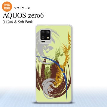SHG04 SHG04 ZERO6 AQUOS zero6 スマホケース ソフトケース アート 緑 メンズ レディース nk-zero6-tp1265