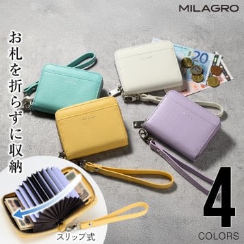 MILAGRO シュリンクレザー・ストラップ付き ラウンドジップ蛇腹カードウォレット