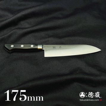 三徳ステンレス包丁　175mm 両刃 VG1 積層材・黒色 日本製 徳蔵刃物 TOKUZO KNIVES JAPAN Kitchen Knives 包丁 ほうちょう