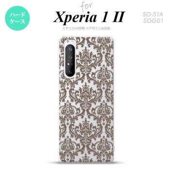 Xperia 1 II 5G スマホケース 背面カバー ストラップホール有り ハードケース ダマスク A クリア 茶 ストラップホール おしゃれ かわいい かっこいい メンズ レディース nk-xp12-461