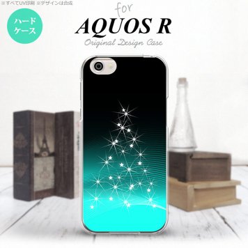 【SH03J】【スマホケース/スマホカバー】【アクオス R】SH03J スマホケース AQUOS R SH-03J カバー アクオス R ライトツリー 緑 nk-sh03j-630【メール便送料無料】