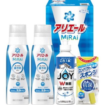 【送料無料・包装無料・のし無料】ギフト工房 アリエールミライセット  AM-20N(B5) ギフト 敬老の日 入学祝い 卒業祝い 就職祝い 結婚祝い 誕生日 出産祝い 引越祝い 香典返し 新盆 初盆 御礼 お中元 内祝い 快気祝い ご挨拶 志 法事