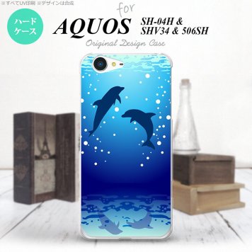【SH04H】【スマホケース/スマホカバー】【アクオス ゼータ】SH04H スマホケース AQUOS ZETA SH04H カバー アクオス ゼータ イルカ A nk-sh04h-1001【メール便送料無料】