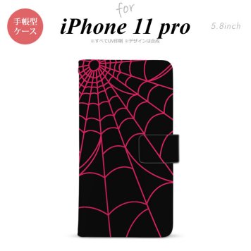 iPhone11Pro iPhone11 Pro 手帳型スマホケース カバー 蜘蛛 巣 ピンク  nk-004s-i11p-dr935