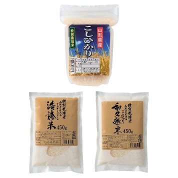 ［山形・佐藤ファーム］ 特別栽培米詰合せ