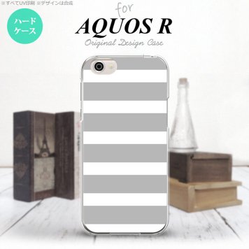 【SH03J】【スマホケース/スマホカバー】【アクオス R】SH03J スマホケース AQUOS R SH-03J カバー アクオス R ボーダー(B) グレー×白 nk-sh03j-793【メール便送料無料】