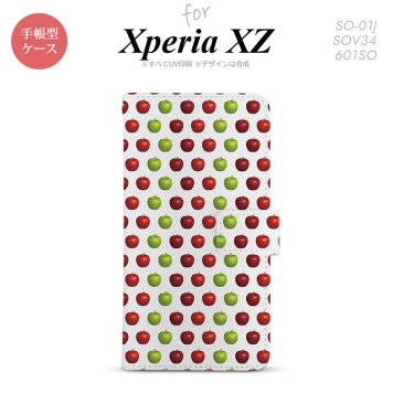 【手帳型 スマホ カバー ケース】【SO01J】【エクスペリア XZ 】手帳型 ケース SO-01J スマホ カバー XPERIA XZ エクスペリア りんご・林檎 nk-004s-so01j-dr049【メール便送料無料】