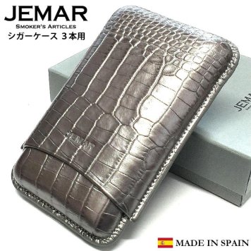 葉巻ケース JEMAR シガーケース クロコグレー 3本用 本革 スペイン製 牛革 灰色 喫煙具 タバコ 皮 高級 おしゃれ 渋い たばこ かっこいい メンズ ギフト プレゼント