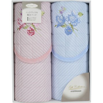 冬の贈り物ご挨拶  ニットワッフル敷きパッド2P 西川 100×205cm
