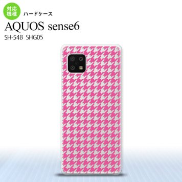 SH-54B SHG05 AQUOS sense6 スマホケース ハードケース 千鳥 格子 小 ピンク クリア メンズ レディース nk-sens6-903