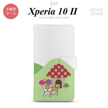 Xperia10 II 手帳型 スマホケース 全面印刷 おしゃれ ストラップホール有り 犬 柴犬 おうち nk-004s-xp102-dr823
