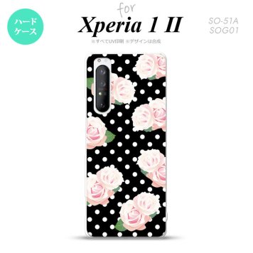 Xperia 1 II 5G スマホケース 背面カバー ストラップホール有り ハードケース バラ ドット 黒 ストラップホール おしゃれ かわいい かっこいい メンズ レディース nk-xp12-786