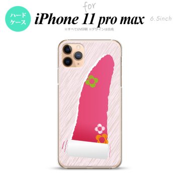 iPhone11ProMax iPhone11pro max スマホケース ハードケース 破れデザイン ピンク メンズ レディース nk-i11pm-287