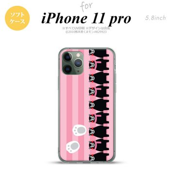 iPhone11Pro iPhone11 Pro スマホケース ソフトケース くまモン ストライプ ピンク メンズ レディース nk-i11p-tpkm11