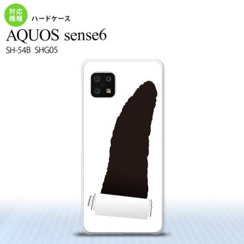 SH-54B SHG05 AQUOS sense6 スマホケース ハードケース 破れデザイン グレー メンズ レディース nk-sens6-288
