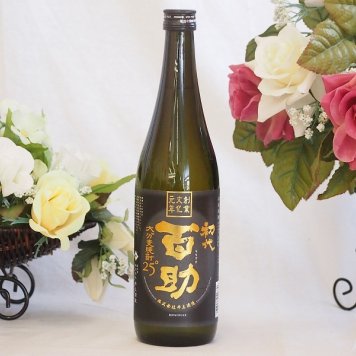 大分最古の蔵元麦焼酎 初代百助 25度 井上酒造(大分県) 720ml×1本