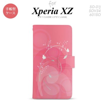 【手帳型 スマホ カバー ケース】【SO01J】【エクスペリア XZ 】手帳型 ケース SO-01J スマホ カバー XPERIA XZ エクスペリア バタフライ・蝶（A） ピンク nk-004s-so01j-dr202【メール便送料無料】