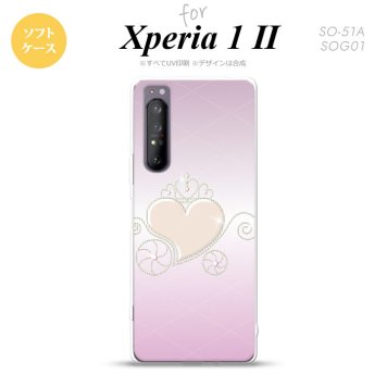 Xperia 1 II 5G スマホケース 背面カバー ストラップホール有り ソフトケース ハート E ピンク ストラップホール おしゃれ かわいい かっこいい メンズ レディース nk-xp12-tp320