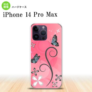 iPhone14 ProMax iPhone14 Pro Max スマホケース 背面ケース ハードケース バタフライ 蝶 D ピンク 2022年 9月発売 nk-i14pm-225