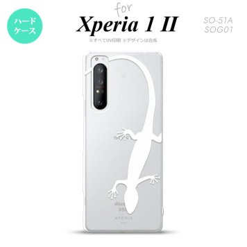 Xperia 1 II 5G スマホケース 背面カバー ストラップホール有り ハードケース トカゲ クリア 白 ストラップホール おしゃれ かわいい かっこいい メンズ レディース nk-xp12-509