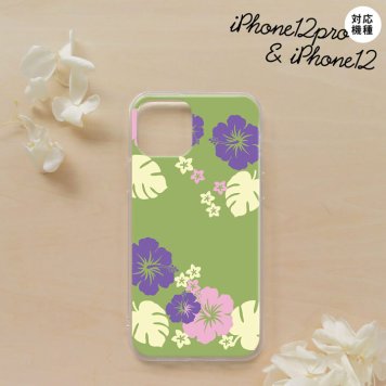 iPhone12/iPhone12pro iPhone12 / iPhone12pro スマホケース ソフトケース ハイビスカス C 緑 メンズ レディース nk-i12-tp451