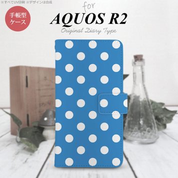 SH-03K/SHV42/706SH AQUOS R2 手帳型スマホケース カバー ドット 水玉 水色  nk-004s-r2-dr835