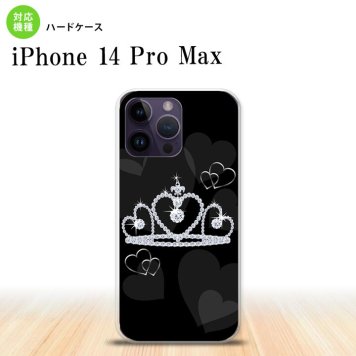 iPhone14 ProMax iPhone14 Pro Max スマホケース 背面ケース ハードケース クラウン 黒 2022年 9月発売 nk-i14pm-603