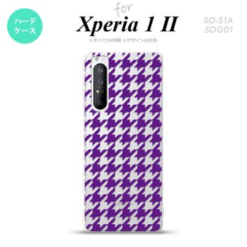 Xperia 1 II 5G スマホケース 背面カバー ストラップホール有り ハードケース 千鳥 格子 大 紫 クリア ストラップホール おしゃれ かわいい かっこいい メンズ レディース nk-xp12-924