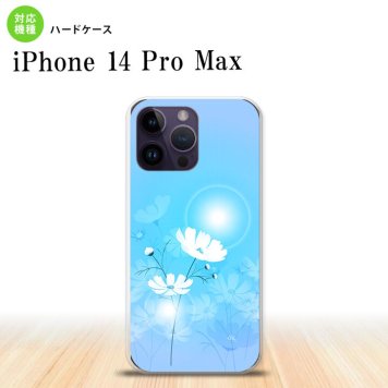 iPhone14 ProMax iPhone14 Pro Max スマホケース 背面ケース ハードケース コスモス 水色 2022年 9月発売 nk-i14pm-607