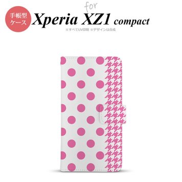 【手帳型 スマホ カバー ケース】【SO02K】【エクスペリア XZ1】手帳型 ケース SO-02K スマホ カバー Xperia XZ1 Compact エクスペリア ドット・千鳥 ピンク nk-004s-so02k-dr1511【メール便送料無料】