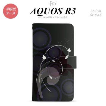 SH-04L/SHV44 AQUOS R3 手帳型スマホケース カバー バタフライ 蝶 黒  nk-004s-r3-dr204