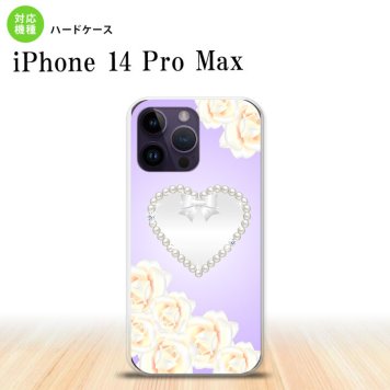 iPhone14 ProMax iPhone14 Pro Max スマホケース 背面ケース ハードケース ハート D 紫 2022年 9月発売 nk-i14pm-232