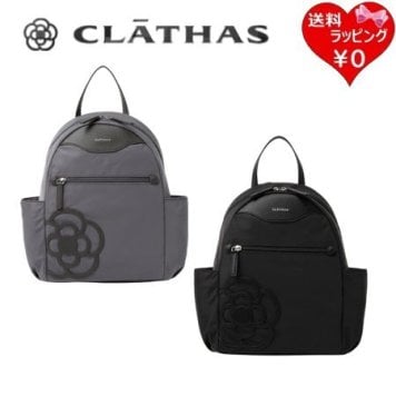 【無料ラッピング】 クレイサス CLATHAS リュック メイティ カメリア 通勤 通学 A4 レディース ブランド 正規品 新品 ギフト プレゼント 人気 おすすめ 誕生日 記念日 クリスマス 送料無料 ctb521802