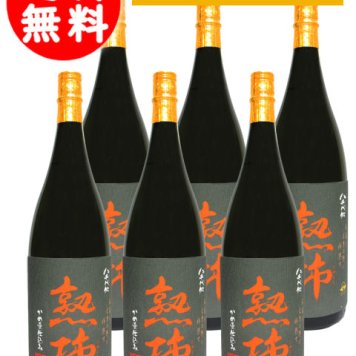 ★ 送料無料 ★ 八千代伝 熟柿 かめ壷仕込み  ( やちよでんじゅくし )  1.8L×6本セット/ 鹿児島県 八千代伝酒造 芋焼酎 25度【 6599 】